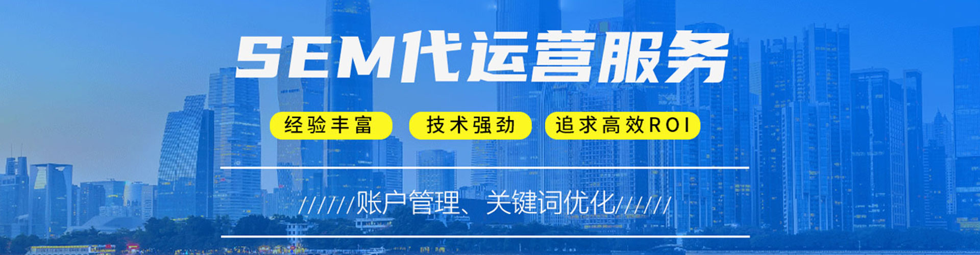 楚雄微博信息流
